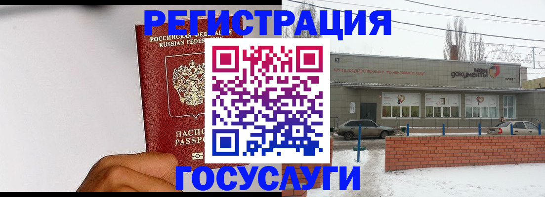 форма 3 в Дубне